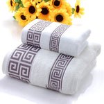 Lot de 2 serviettes de bain - Vignette | Serviettes de bain 