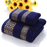 Lot de 2 serviettes de bain - Vignette | Serviettes de bain 