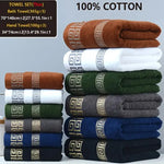 Lot de serviettes de bains - Vignette | Serviettes de bain 