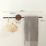 Porte serviette bois de noyer - Vignette | Serviettes de bain 