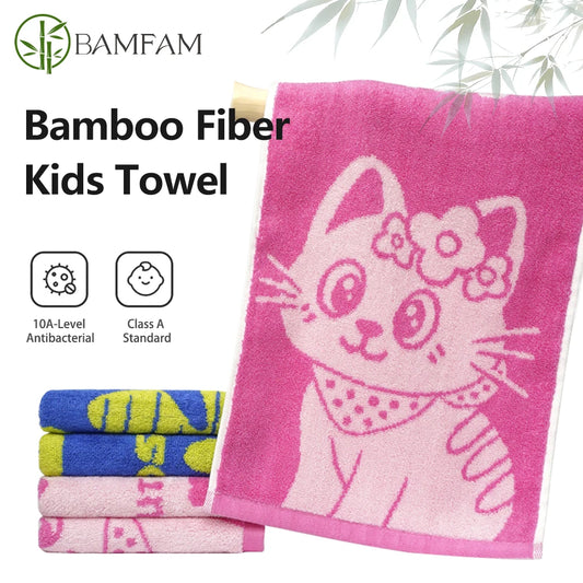Serviette de bain bambou pour enfants