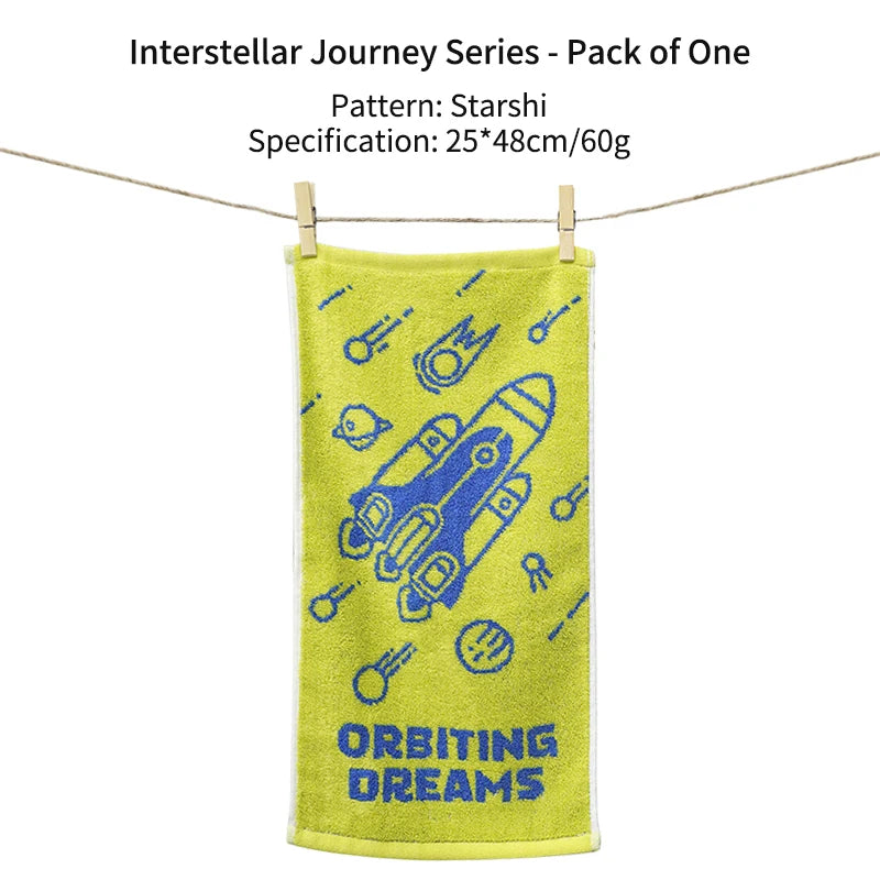 Serviette de bain bambou pour enfants 17