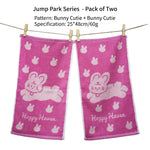 Serviette de bain bambou pour enfants - Vignette | Serviettes de bain 