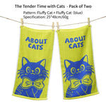 Serviette de bain bambou pour enfants - Vignette | Serviettes de bain 