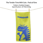 Serviette de bain bambou pour enfants - Vignette | Serviettes de bain 