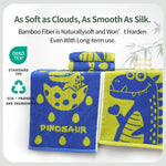 Serviette de bain bambou pour enfants - Vignette | Serviettes de bain 