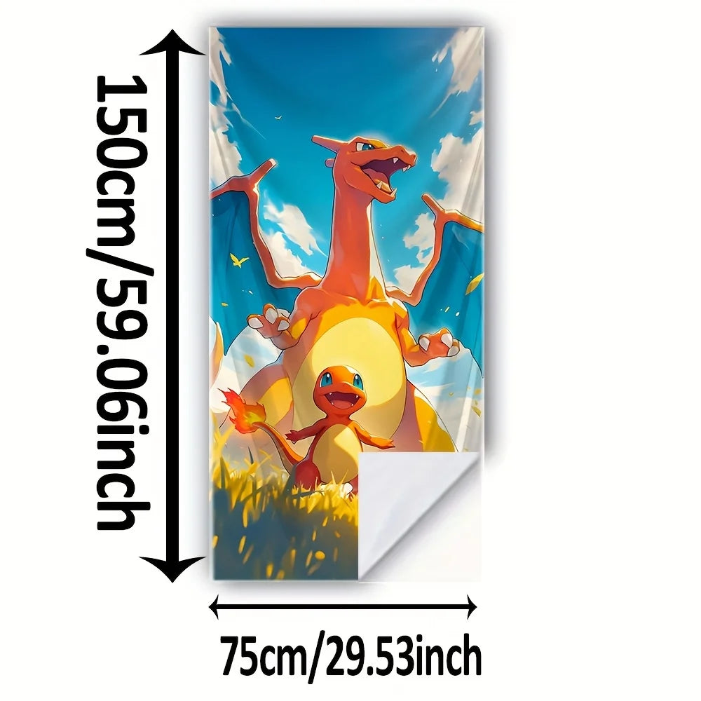 Serviette de plage Draco feu 4