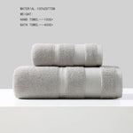 Serviettes de bain 100% coton - Vignette | Serviettes de bain 