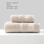 Serviettes de bain 100% coton - Vignette | Serviettes de bain 