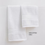Serviettes de bain 100% coton - Vignette | Serviettes de bain 