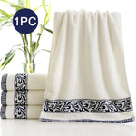 Serviettes de bain brodées pour l'hôtel - Vignette | Serviettes de bain 