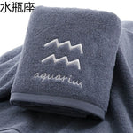 Serviette de bain zodiaque - Vignette | Serviettes de bain 