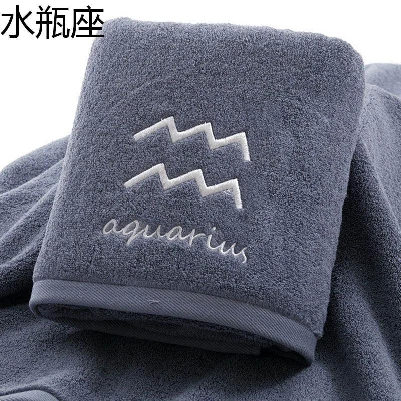 serviette de bain zodiaque 11