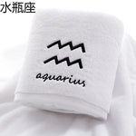 Serviette de bain zodiaque - Vignette | Serviettes de bain 