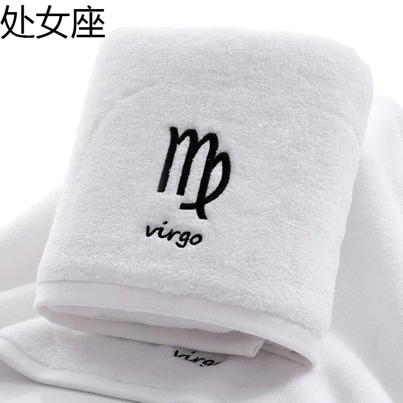 serviette de bain zodiaque 17