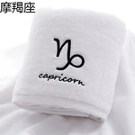 Serviette de bain zodiaque - Vignette | Serviettes de bain 