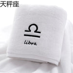 Serviette de bain zodiaque - Vignette | Serviettes de bain 