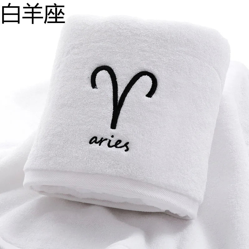 serviette de bain zodiaque 24