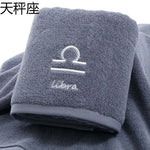 Serviette de bain zodiaque - Vignette | Serviettes de bain 