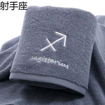 Serviette de bain zodiaque - Vignette | Serviettes de bain 