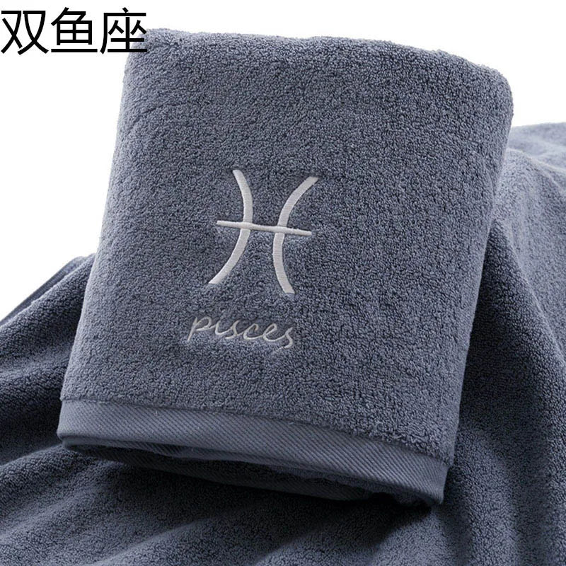 serviette de bain zodiaque 6