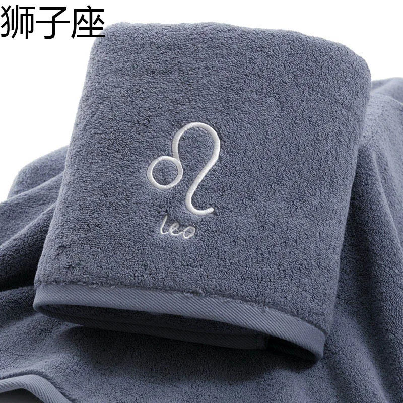 serviette de bain zodiaque 9